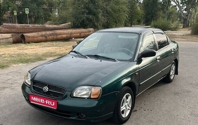 Suzuki Baleno I, 2000 год, 150 000 рублей, 1 фотография