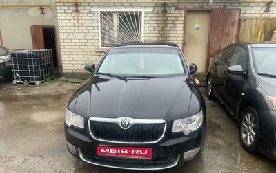 Skoda Superb III рестайлинг, 2012 год, 800 000 рублей, 1 фотография