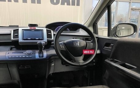 Honda Freed I, 2016 год, 1 390 000 рублей, 11 фотография