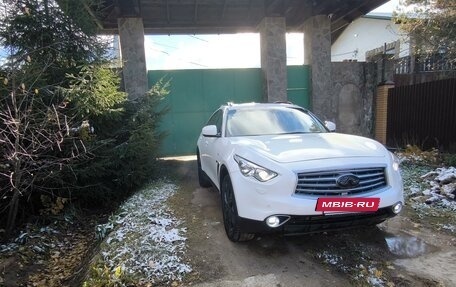 Infiniti QX70, 2014 год, 1 920 000 рублей, 5 фотография