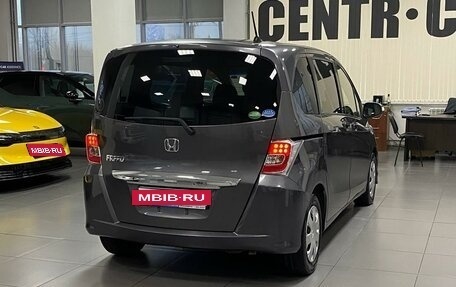 Honda Freed I, 2016 год, 1 390 000 рублей, 5 фотография