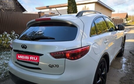 Infiniti QX70, 2014 год, 1 920 000 рублей, 11 фотография