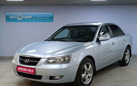 Hyundai Sonata VI, 2006 год, 735 000 рублей, 1 фотография