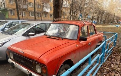 Москвич 412, 1988 год, 37 000 рублей, 1 фотография