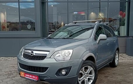 Opel Antara I, 2013 год, 1 285 000 рублей, 1 фотография