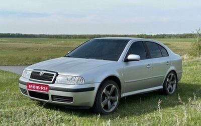 Skoda Octavia IV, 2005 год, 520 000 рублей, 1 фотография