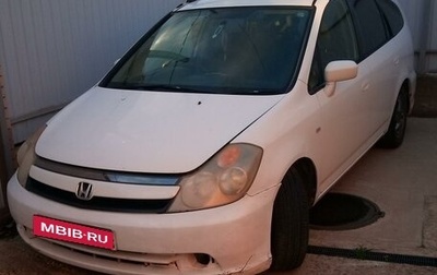 Honda Stream I рестайлинг, 2004 год, 590 000 рублей, 1 фотография