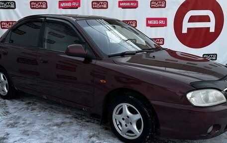 KIA Spectra II (LD), 2007 год, 329 990 рублей, 3 фотография