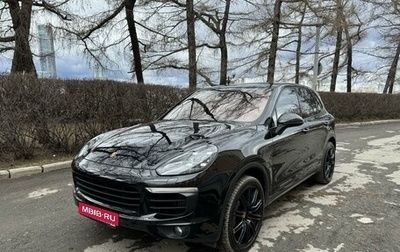 Porsche Cayenne III, 2015 год, 4 499 000 рублей, 1 фотография