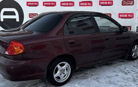 KIA Spectra II (LD), 2007 год, 329 990 рублей, 4 фотография