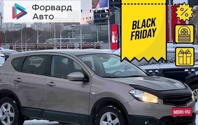 Nissan Qashqai, 2012 год, 1 310 990 рублей, 1 фотография