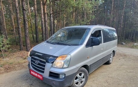 Hyundai Starex I рестайлинг, 2006 год, 1 000 000 рублей, 1 фотография