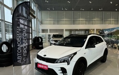 KIA Rio IV, 2020 год, 2 050 000 рублей, 1 фотография