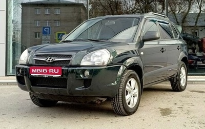 Hyundai Tucson III, 2008 год, 995 400 рублей, 1 фотография