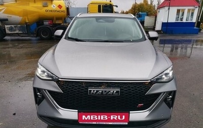 Haval F7x I, 2022 год, 2 390 000 рублей, 1 фотография