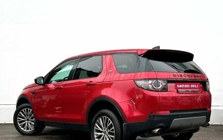 Land Rover Discovery Sport I рестайлинг, 2017 год, 2 590 500 рублей, 4 фотография