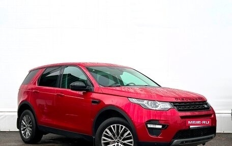 Land Rover Discovery Sport I рестайлинг, 2017 год, 2 590 500 рублей, 3 фотография