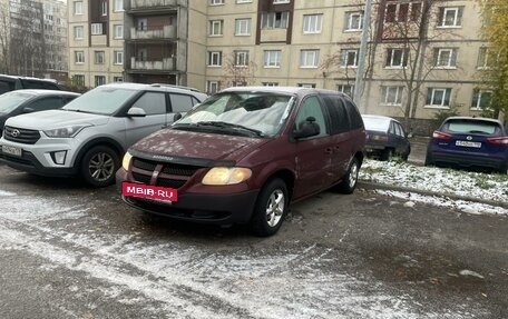 Dodge Caravan IV, 2002 год, 497 000 рублей, 6 фотография