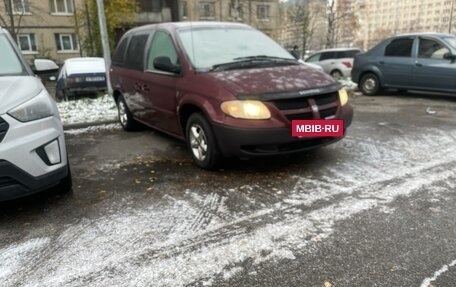 Dodge Caravan IV, 2002 год, 497 000 рублей, 3 фотография