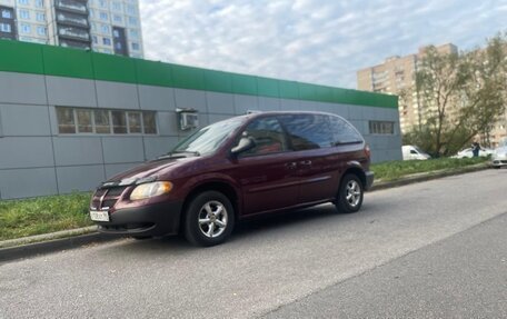 Dodge Caravan IV, 2002 год, 497 000 рублей, 16 фотография