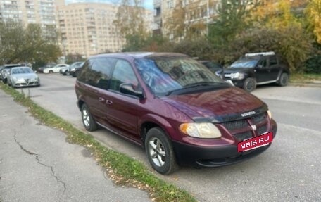 Dodge Caravan IV, 2002 год, 497 000 рублей, 17 фотография