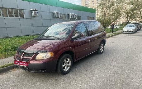 Dodge Caravan IV, 2002 год, 497 000 рублей, 19 фотография