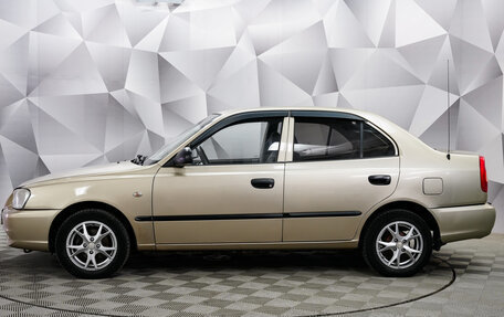 Hyundai Accent II, 2004 год, 435 000 рублей, 2 фотография