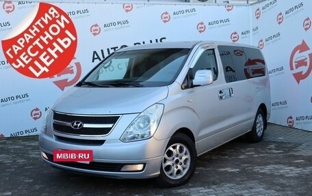 Hyundai Grand Starex Grand Starex I рестайлинг 2, 2009 год, 1 499 000 рублей, 2 фотография