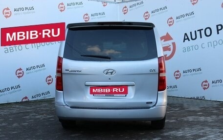 Hyundai Grand Starex Grand Starex I рестайлинг 2, 2009 год, 1 499 000 рублей, 8 фотография