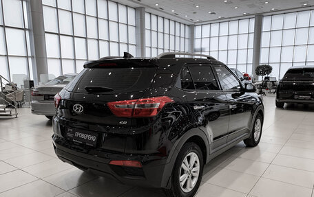 Hyundai Creta I рестайлинг, 2019 год, 2 140 000 рублей, 5 фотография