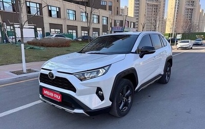 Toyota RAV4, 2022 год, 3 248 000 рублей, 1 фотография