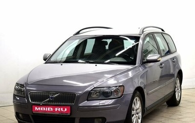 Volvo V50 I, 2004 год, 845 000 рублей, 1 фотография