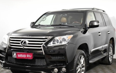 Lexus LX III, 2013 год, 4 755 000 рублей, 1 фотография