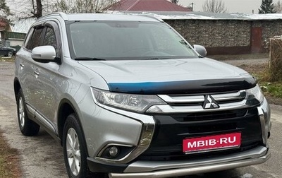 Mitsubishi Outlander III рестайлинг 3, 2017 год, 2 490 000 рублей, 1 фотография