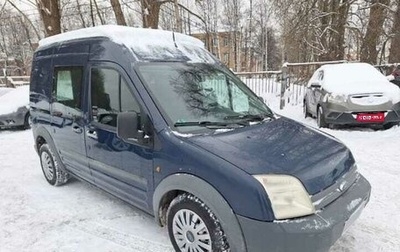 Ford Tourneo Connect I, 2006 год, 650 000 рублей, 1 фотография