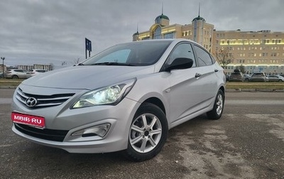 Hyundai Solaris II рестайлинг, 2015 год, 1 100 000 рублей, 1 фотография