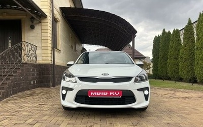 KIA Rio IV, 2018 год, 1 400 000 рублей, 1 фотография