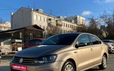 Volkswagen Polo VI (EU Market), 2018 год, 1 390 000 рублей, 1 фотография