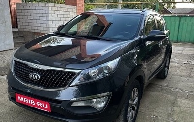 KIA Sportage III, 2014 год, 1 665 000 рублей, 1 фотография