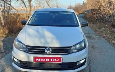 Volkswagen Polo VI (EU Market), 2019 год, 920 000 рублей, 1 фотография