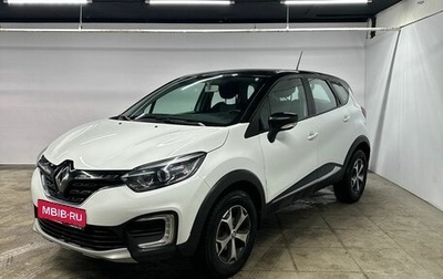 Renault Kaptur I рестайлинг, 2021 год, 1 250 000 рублей, 1 фотография