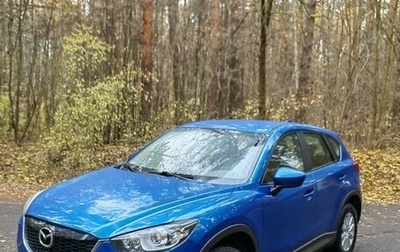 Mazda CX-5 II, 2012 год, 1 880 000 рублей, 1 фотография