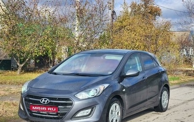 Hyundai i30 II рестайлинг, 2015 год, 1 220 000 рублей, 1 фотография