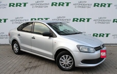 Volkswagen Polo VI (EU Market), 2011 год, 620 000 рублей, 1 фотография