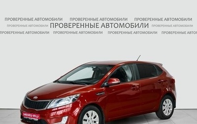 KIA Rio III рестайлинг, 2013 год, 835 000 рублей, 1 фотография