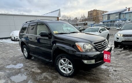 Lexus GX I, 2003 год, 2 250 000 рублей, 2 фотография