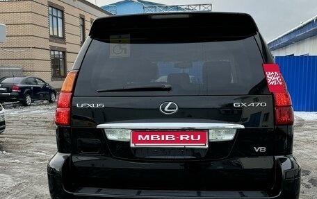 Lexus GX I, 2003 год, 2 250 000 рублей, 4 фотография