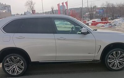 BMW X5, 2016 год, 3 950 000 рублей, 1 фотография