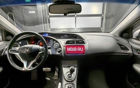 Honda Civic VIII, 2008 год, 679 000 рублей, 8 фотография