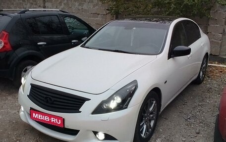 Infiniti G, 2012 год, 1 650 000 рублей, 1 фотография